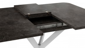 Стол обеденный Лиссабон в Миассе - miass.mebel24.online | фото 4