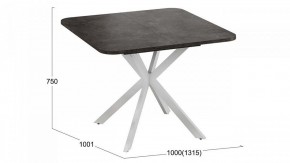 Стол обеденный Лиссабон в Миассе - miass.mebel24.online | фото 8