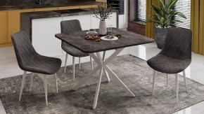 Стол обеденный Лиссабон в Миассе - miass.mebel24.online | фото 9