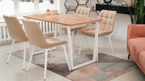 Стол обеденный Лота Лофт в Миассе - miass.mebel24.online | фото 6