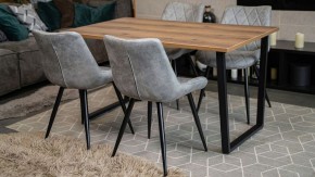 Стол обеденный Лота Лофт в Миассе - miass.mebel24.online | фото 5