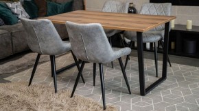 Стол обеденный Лота Лофт в Миассе - miass.mebel24.online | фото 6