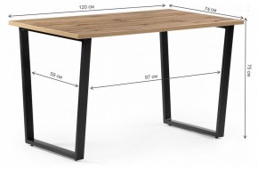 Стол обеденный Лота Лофт в Миассе - miass.mebel24.online | фото 6