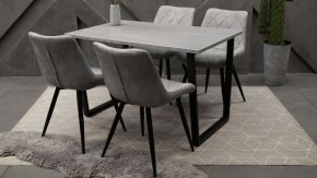 Стол обеденный Лота Лофт в Миассе - miass.mebel24.online | фото