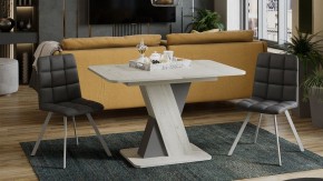 Стол обеденный Люксембург в Миассе - miass.mebel24.online | фото 6