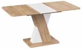 Стол обеденный Люксембург в Миассе - miass.mebel24.online | фото 4