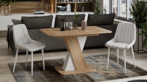 Стол обеденный Люксембург в Миассе - miass.mebel24.online | фото 6