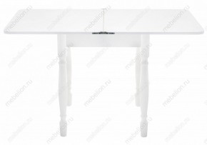 Стол обеденный Маера в Миассе - miass.mebel24.online | фото 4