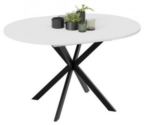 Стол обеденный Мэдисон в Миассе - miass.mebel24.online | фото 4