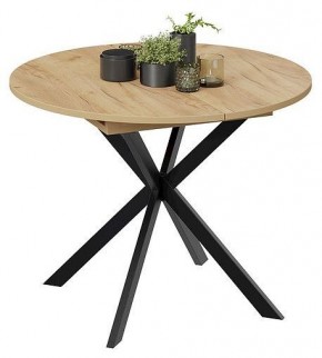 Стол обеденный Мэдисон в Миассе - miass.mebel24.online | фото 3