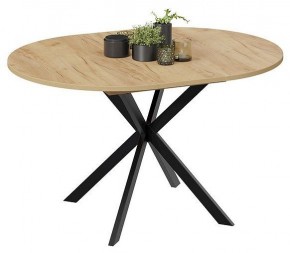 Стол обеденный Мэдисон в Миассе - miass.mebel24.online | фото 4
