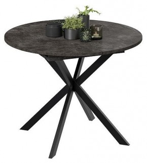 Стол обеденный Мэдисон в Миассе - miass.mebel24.online | фото 3