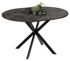 Стол обеденный Мэдисон в Миассе - miass.mebel24.online | фото 4