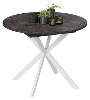 Стол обеденный Мэдисон в Миассе - miass.mebel24.online | фото 3