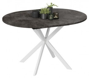 Стол обеденный Мэдисон в Миассе - miass.mebel24.online | фото 4