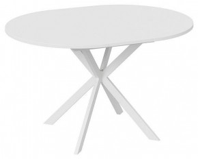 Стол обеденный Мэдисон в Миассе - miass.mebel24.online | фото 2