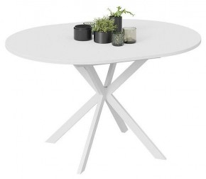 Стол обеденный Мэдисон в Миассе - miass.mebel24.online | фото 4