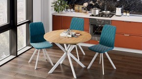 Стол обеденный Мэдисон в Миассе - miass.mebel24.online | фото 6