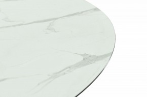 Стол обеденный Мехико в Миассе - miass.mebel24.online | фото 3