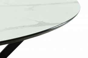 Стол обеденный Мехико в Миассе - miass.mebel24.online | фото 4