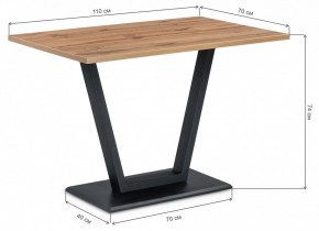 Стол обеденный Мичиган Лофт в Миассе - miass.mebel24.online | фото 6