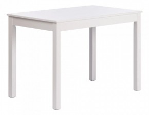 Стол обеденный Moss в Миассе - miass.mebel24.online | фото