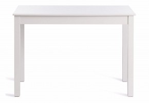 Стол обеденный Moss в Миассе - miass.mebel24.online | фото 2