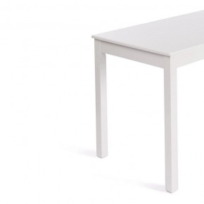 Стол обеденный Moss в Миассе - miass.mebel24.online | фото 3