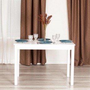 Стол обеденный Moss в Миассе - miass.mebel24.online | фото 9