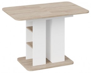 Стол обеденный Мюнхен Тип 2 в Миассе - miass.mebel24.online | фото 3