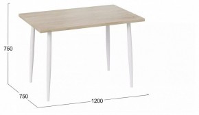 Стол обеденный Невада в Миассе - miass.mebel24.online | фото 2