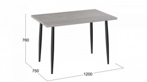 Стол обеденный Невада в Миассе - miass.mebel24.online | фото 4