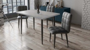 Стол обеденный Невада в Миассе - miass.mebel24.online | фото 4