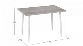 Стол обеденный Невада в Миассе - miass.mebel24.online | фото 3