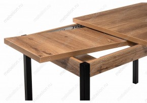 Стол обеденный Оригон в Миассе - miass.mebel24.online | фото 9