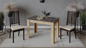 Стол обеденный Промо в Миассе - miass.mebel24.online | фото 2
