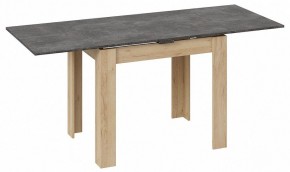 Стол обеденный Промо Тип 3 в Миассе - miass.mebel24.online | фото 2