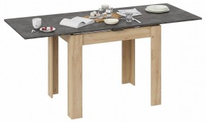 Стол обеденный Промо Тип 3 в Миассе - miass.mebel24.online | фото 4