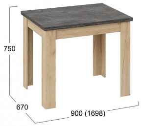 Стол обеденный Промо Тип 3 в Миассе - miass.mebel24.online | фото 5