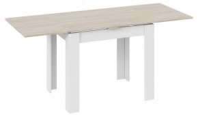 Стол обеденный Промо Тип 3 в Миассе - miass.mebel24.online | фото 2