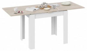 Стол обеденный Промо Тип 3 в Миассе - miass.mebel24.online | фото 4