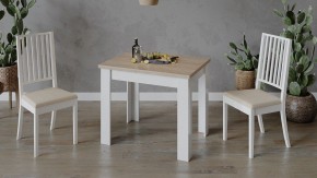Стол обеденный Промо Тип 3 в Миассе - miass.mebel24.online | фото 6