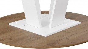 Стол обеденный Райнер в Миассе - miass.mebel24.online | фото 4