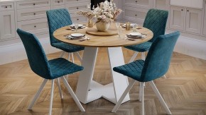 Стол обеденный Райнер в Миассе - miass.mebel24.online | фото 8
