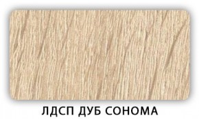 Стол обеденный раздвижной Трилогия лдсп ЛДСП Донской орех в Миассе - miass.mebel24.online | фото 6