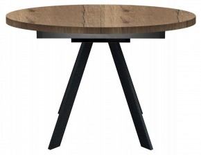 Стол обеденный RD100 в Миассе - miass.mebel24.online | фото