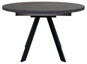 Стол обеденный RD100 в Миассе - miass.mebel24.online | фото 2