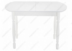 Стол обеденный Риттен в Миассе - miass.mebel24.online | фото 2