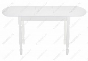 Стол обеденный Риттен в Миассе - miass.mebel24.online | фото 3