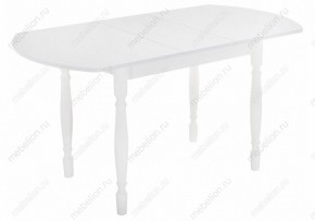 Стол обеденный Риттен в Миассе - miass.mebel24.online | фото 4